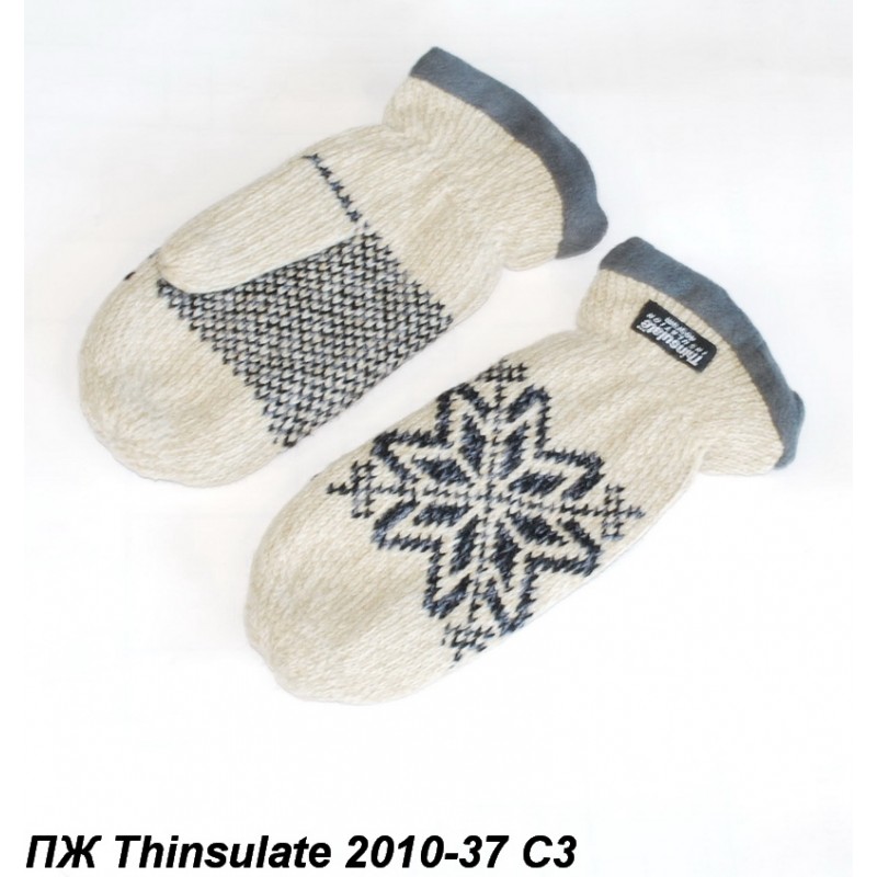  Thinsulate 2010-37